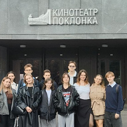 Студенты 1-го курса ИТХТ имени М.В. Ломоносова посетили экспозицию «Подвиг народа» в Музее Победы