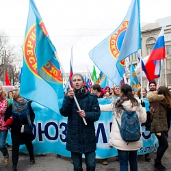 18 марта 2016 года студенты и преподаватели Университета приняли участие в митинге-концерте «Крымская весна» в центре Москвы