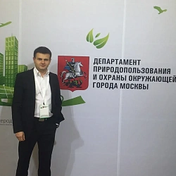 Университет принял участие в VI Научно-практической конференции по экологическим проблемам Москвы