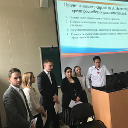 В Институте ИНТЕГУ состоялся круглый стол «Инновационные технологии в маркетинге»