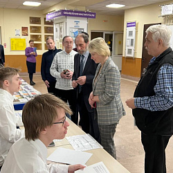 Состоялось открытие VII Международной научно-практической конференции «Радиоинфоком-2023»