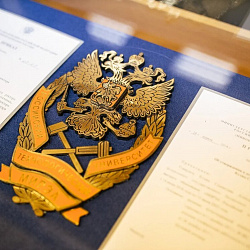 В университете открылся Музей истории МИРЭА