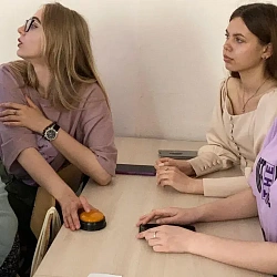 В Институте кибербезопасности и цифровых технологий состоялся правовой брейн-ринг
