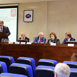 Расширенное заседание Комиссии по науке и промышленности Московской городской Думы прошло в университете