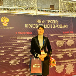 Представители РТУ МИРЭА и Колледжа стали участниками конгресс-выставки «Global education – образование без границ»