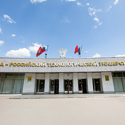  Студенты РТУ МИРЭА заняли призовые места в конкурсе «Наука в моей жизни»