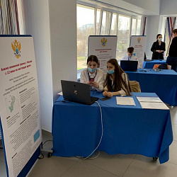 РТУ МИРЭА провёл презентацию программ целевого обучения