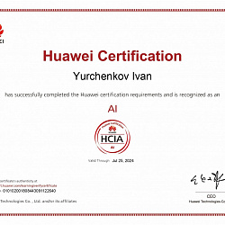Учебные курсы Huawei ICT Academy будут внедрены в учебный процесс Института информационных технологий