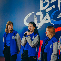 Завершён крупнейший форум студентов-спасателей «Вектор спасения – Центр»
