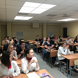 Научно-техническая конференция студентов и аспирантов РТУ МИРЭА