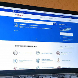 Эксперт РТУ МИРЭА прокомментировала внедрение новых выплат детям
