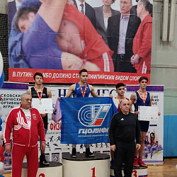 Студент РТУ МИРЭА выиграл серебро XXVI Московских студенческих спортивных игр по греко-римской борьбе