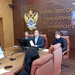 В Институте технологий управления состоялась VI Международная научно-практическая конференция «Развитие правовой системы России и зарубежных стран: проблемы теории и практики»