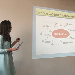 Студенты ИЭП представили результаты исследований на научных конференциях