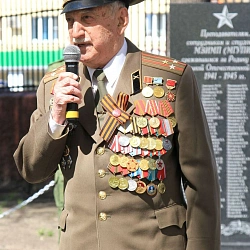 В Университете прошли торжественные мероприятия в честь 70-летия Победы в ВОВ.