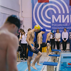 Подведены итоги Открытого кубка ректора РТУ МИРЭА по плаванию