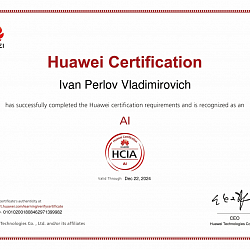 В ИИТ состоялся первый сертификационный экзамен выпускников ICT Академии Huawei по курсу «Искусственный интеллект»