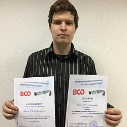 Студент Института кибернетики занял 2-е место на Всероссийской олимпиаде по иностранным языкам