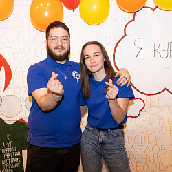 Огни Большого Вуза