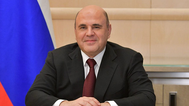 Михаил Мишустин поздравил российских учителей с профессиональным праздником.