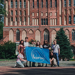 Завершился волонтёрский выезд студентов в Национальный парк «Куршская коса» 