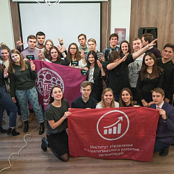 В кампусе на ул. Стромынке, 20 состоялась интеллектуально-развлекательная игра «Дебаты»