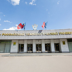 РТУ МИРЭА занял 14-15 место в рейтинге "предпринимательских" университетов России