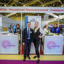 РТУ МИРЭА представил разработки на выставке «Химия – 2022»