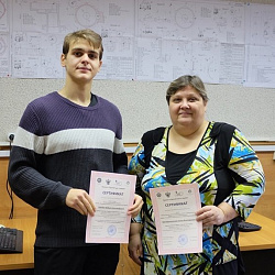 Состоялось торжественное вручение сертификатов об участии в проекте «Сделай шаг к науке»