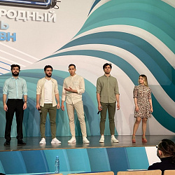 Команда РТУ МИРЭА «Иван Иванов» стала участником Премьер-лиги КВН