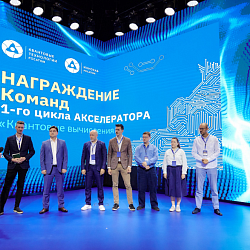 Учёные РТУ МИРЭА создают онлайн-платформу для реализации квантовых вычислений