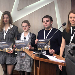 Учащиеся Института технологий управления приняли участие в межвузовском студенческом конкурсе FinLex 2025
