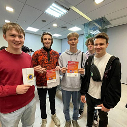 Студенты колледжа РТУ МИРЭА посетили XX ярмарку вакансий «Технократия»