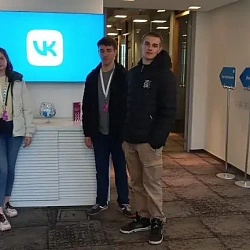 Студенты кафедры экономики посетили с производственной экскурсией VK