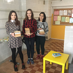 В Доме студента на Парковой появилось новое место для буккроссинга