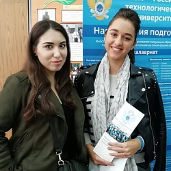Представители РТУ МИРЭА приняли участие в мероприятиях по популяризации российского образования в Республике Молдова