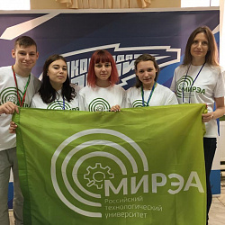 Студенты Колледжа приняли участие во Всероссийском форуме «КомандаПРОФИ: история успеха»