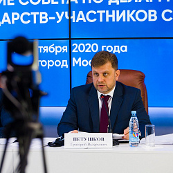 На базе РТУ МИРЭА прошло очередное заседание Совета по делам молодёжи государств-участников СНГ