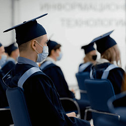 Выпускники специалитета Института искусственного интеллекта РТУ МИРЭА получили дипломы  