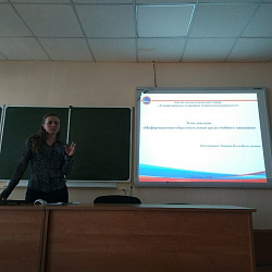 Состоялось очередное заседание научно-методологического семинара «Гуманитарные исследования в техническом университете»