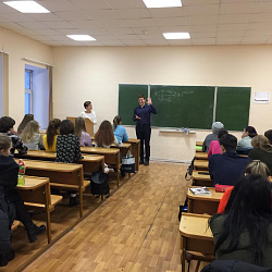 В ходе открытой лекции студенты обсудили вопросы трудоустройства