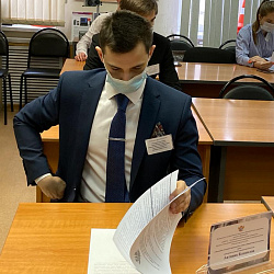 ИКБСП провёл круглый стол, посвящённый эволюции доктрины юридического лица