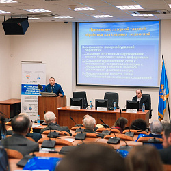 В РТУ МИРЭА прошла конференция ЛАЗЕРЫ-2019