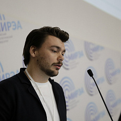 ЭРЕМЕКС и РТУ МИРЭА провели совместный специализированный технический семинар