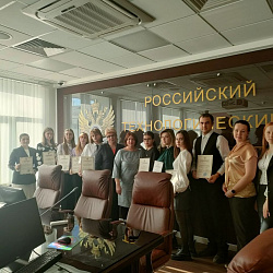 Завершила работу I межвузовская студенческая научно-практическая конференция «Цифровая экономика и безопасность: вызовы и перспективы», организованная СНО и стратегическими партнёрами ИКБ РТУ МИРЭА