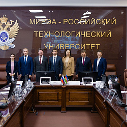 В РТУ МИРЭА состоялось заседание азербайджано-российской рабочей группы по сотрудничеству в области молодёжной политики