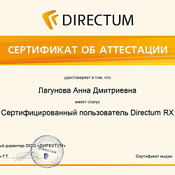 Институт информационных технологий внедряет в учебный процесс инструменты цифровой трансформации