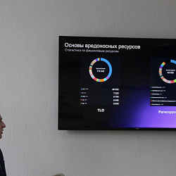 ИКБ и компания F-6 провели для студентов мастер-класс, посвящённый актуальным проблемам кибербезопасности