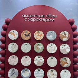 Студенты и сотрудник ИПТИП РТУ МИРЭА приняли участие в Московской неделе интерьера и дизайна