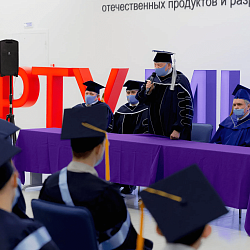 Состоялось вручение дипломов выпускникам специалитета Института радиоэлектроники и информатики РТУ МИРЭА